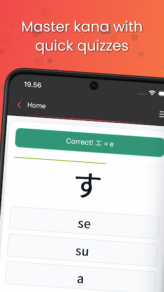 Kana Pro screenshot 1