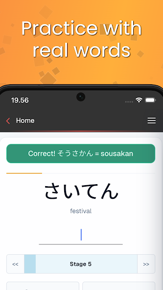 Kana Pro screenshot 3