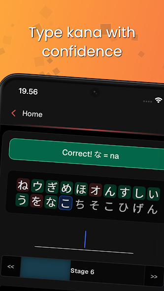 Kana Pro screenshot 4