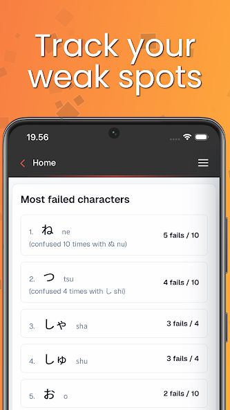 Kana Pro screenshot 7